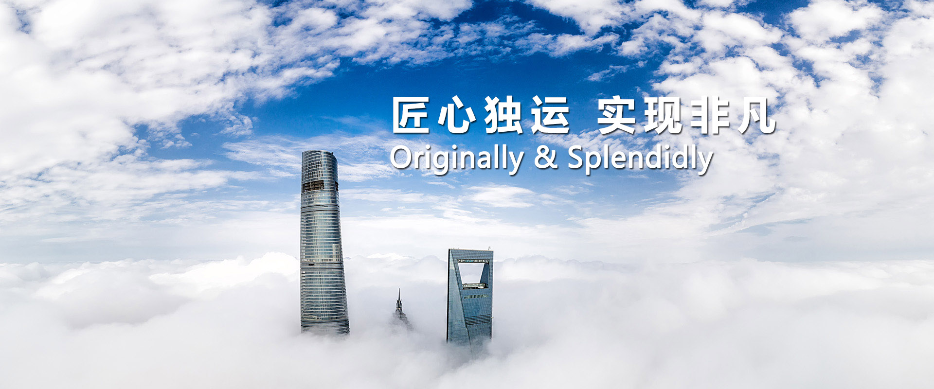 立達博仕電梯(蘇州)有限公司